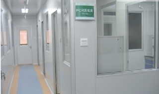 實(shí)驗(yàn)室建設(shè) 實(shí)驗(yàn)室建設(shè)